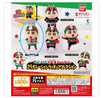 짱구는 못말려(크레용 신짱) 가면라이더 콜라보레이션 피규어 컬렉션 가챠