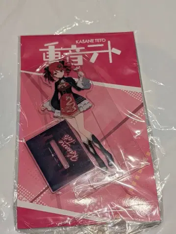 카사네 테토 아크릴 스탠드 GIGO 한정판 NAGOYA Ver.