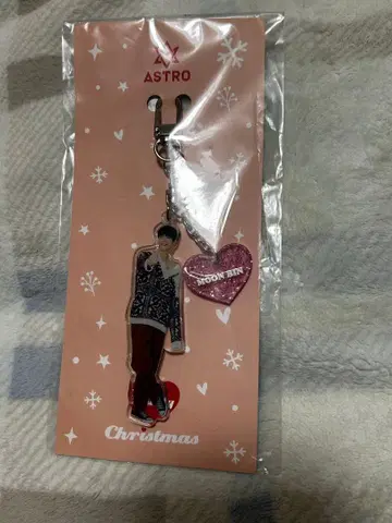 ASTRO 문빈 크리스마스 pop up 아크릴 키링