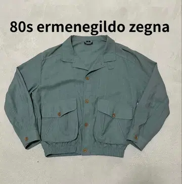 고급 ermenegildo zegna type a2 블루종 그린