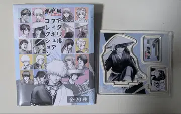 은혼 성인식 가츠라 코타로 아크릴 피규어 컬렉션