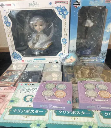 장송의 프리렌 제일복권 A상 라스트 원상 세트