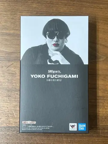 S.H.Figuarts 후치가미 요코