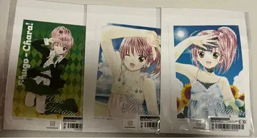 수호캐릭터 온라인 복권 아뮤 브로마이드 캔뱃지 세트