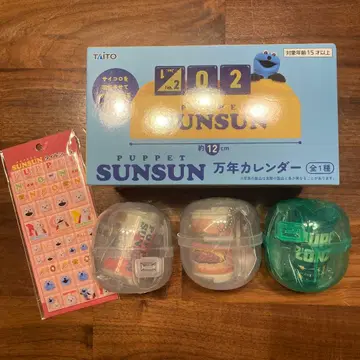 PUPPET SUNSUN 만년 달력 타일 씰 코인 케이스