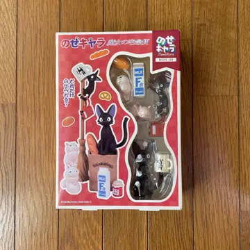 마녀 배달부 키키 얹는 캐릭터 피규어 스튜디오 지브리