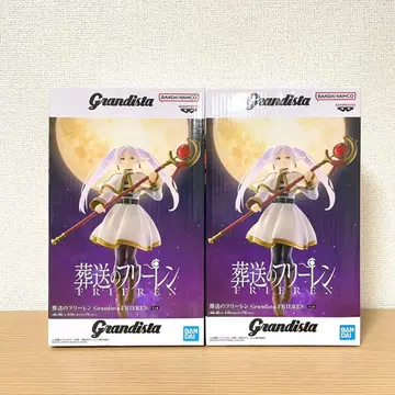 장송의 프리렌 Grandista FRIEREN 프리렌 피규어