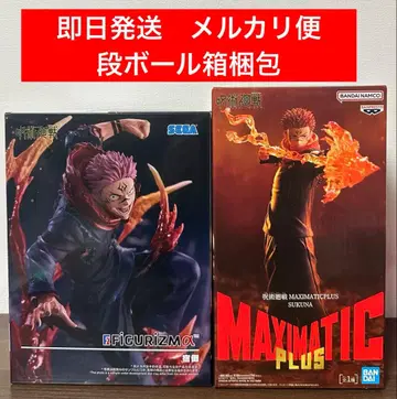 2체 세트 주술회전 스쿠나 피규어