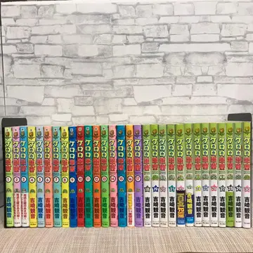 개구리 중사 케로로 1권 ~ 30권 세트