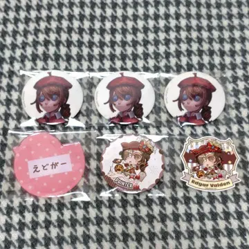 제5인격 identityV 화가 세트