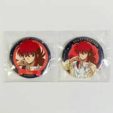 DMM 스크래치 유유백서 E상 쿠라마 캔뱃지 2종 파자마 온라인 복권