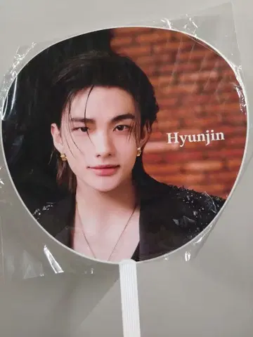 Stray Kids 현진 부채