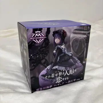 옷입히기 연애 최애의 아이 키타가와 마린 피규어 쿠로에 시즈쿠