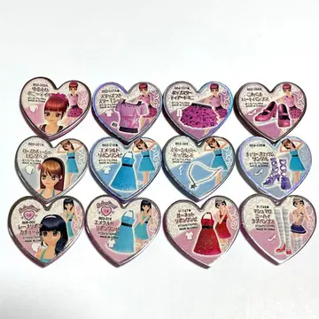 프리즘스톤 아이라 리듬 코디 세트