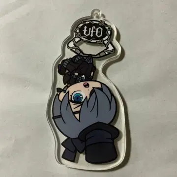 블랙 집사 쭙쭙 아크릴 키링 시엘