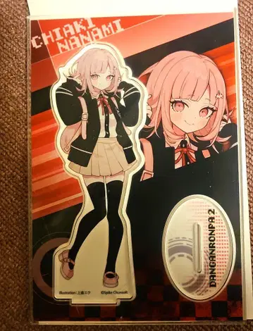 단간론파 나나미 치아키 아크릴 스탠드 다이소