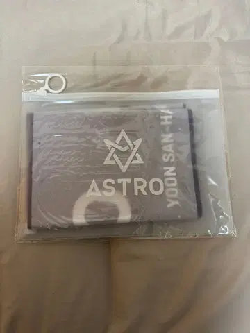 ASTRO 공식 슬로건