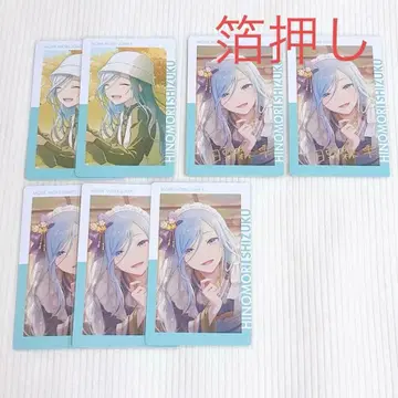 프로세카 에피카 히노모리 시즈쿠 24B