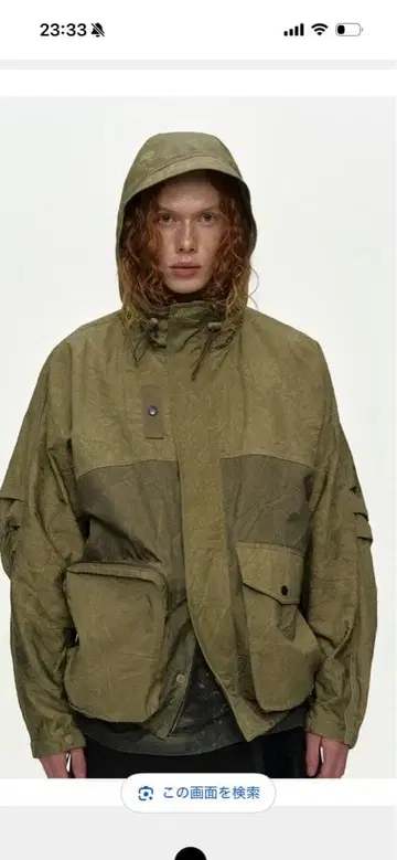 ADSB ANDERSSON BELL 타이 다이드 비치 쉘