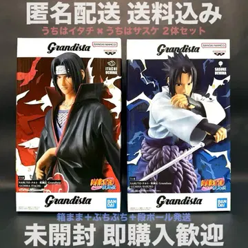NARUTO Grandista 우치하 사스케 우치하 이타치 2체 세트