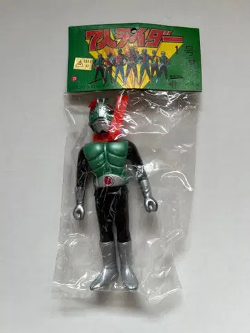 가면라이더 1호 소프트 비닐 인형 쇼와 레트로 마루코시