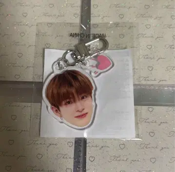 treasure 아사히 얼굴 아크릴 키링 희로애락