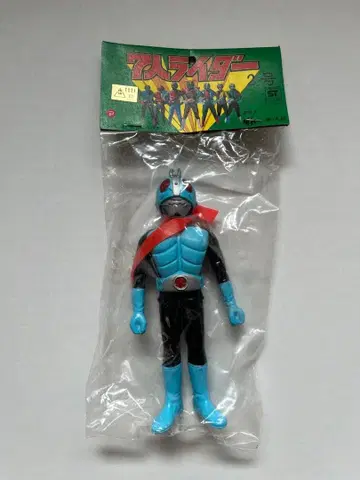 가면라이더 2호 소프트 비닐 인형 쇼와 레트로 마루코시