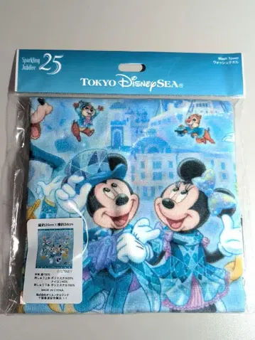 워시 타월 디즈니씨 25주년 스파클링 쥬빌리 새상품