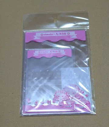 마계의 왕자님! 이루마 군 산리오 경질 케이스 아스모데우스 마이리마