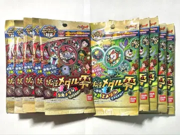 요괴워치 요괴 메달 미개봉 Z 메달 x 5팩 고전 메달 x 5