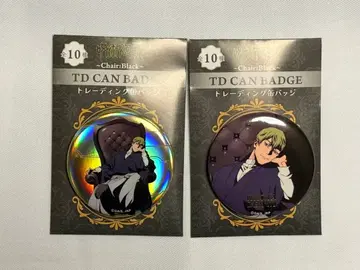 플라자 주술 나오야 캔뱃지