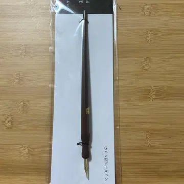 키시베 로한 키시베 로한은 움직이지 않는다 참회실 G펜형 볼펜