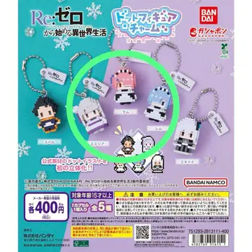 Re: 제로부터 시작하는 이세계 생활 도트 피규어 참 라무 렘 에키드나