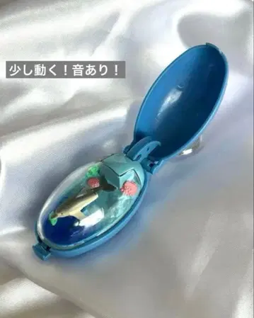 포켓 크리터 헤이세이 레트로 헤엄치는 돌고래 키링 약간 움직이는 빈티지