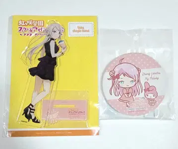 러브 라이브! 니지가사키 시즈쿠 아라시주 2종 세트