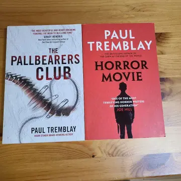 폴 트렘블레이 세트 2개