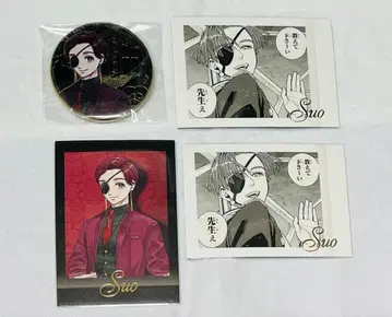 소방 준히 WIND BREAKER전 윈브레 아르티메탈 캔뱃지