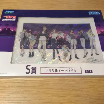 S상 명탐정 코난 세가 럭키 쿠지 Neo City Pop