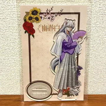 유유백서 amocafe 아크릴 스탠드 요호 쿠라마