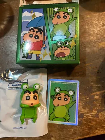 짱구는 못말려(크레용 신짱) 히퍼스