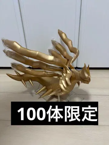 포켓몬 와쿠와쿠 겟 복권 2008 더블 찬스 한정판 기라티나 골드