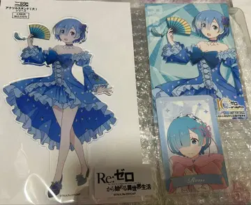 렘 아크릴 스탠드 신작 파티 드레스 ver 증정 2점