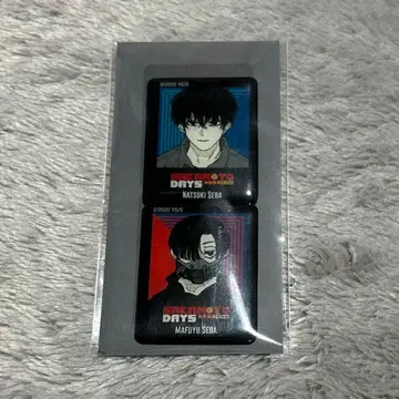 사카모토 데이즈 한국 특전 마그넷 세바 나츠키 마후유