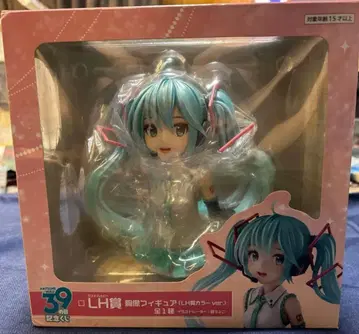 39일 기념 복권 LH상 하츠네 미쿠 흉상 피규어