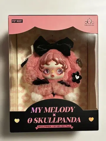 POPMART SKULLPANDA x MY MELODY 마이멜로디