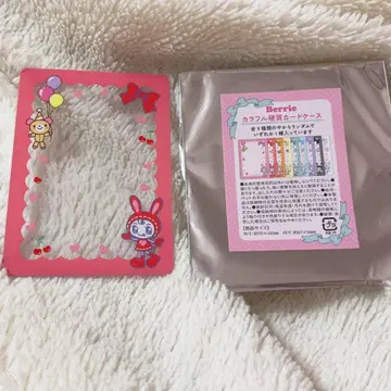 나루미야 해피파크 경질 카드 케이스 베리에짱 빨간색 레드