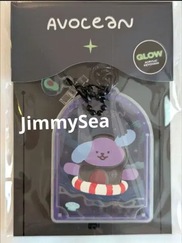 [미개봉 새상품] 아크릴 키체인 JimmySea