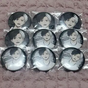 윈브레 WINDBREAKER 사쿠라 하루카 트리 빌리지 캔뱃지