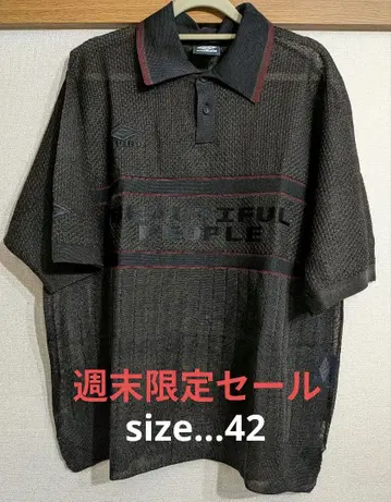 오늘 세일 종료 뷰티풀피플 엄브로 시어 게임 셔츠