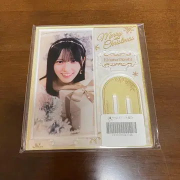 노기자카 모바일 노기BOX 오오코시 히나노